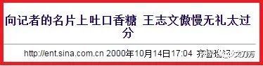 神狙击手”的瓜 ！龙8体育“顶流女(图1)